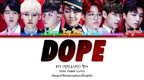 Bts 방탄소년단 Dope 쩔어 Color Coded Lyrics Hanromeng Youtube