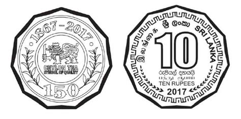 A Commemorative Coin To Celebrate 150th Anniversary Of Ceylon Tea