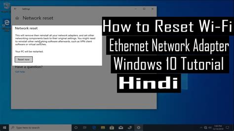 How To Reset Network Settings Windows Or Ethernet Network Adapter On Windows Tutorial