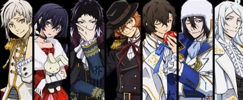 Bungo Stray Dogs Tales Cheats Code Hack Orb Ability Stone