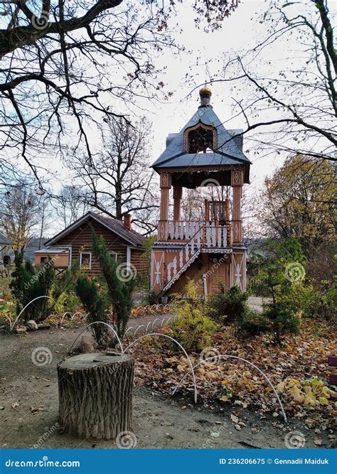 Den Ortodoxa Kyrkans Katedral I Muranovo Tyutchev Villa Fotografering