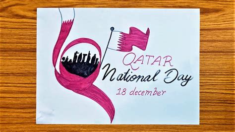 Qatar National Day December 18 Drawing Easy Qatar National Day Poster