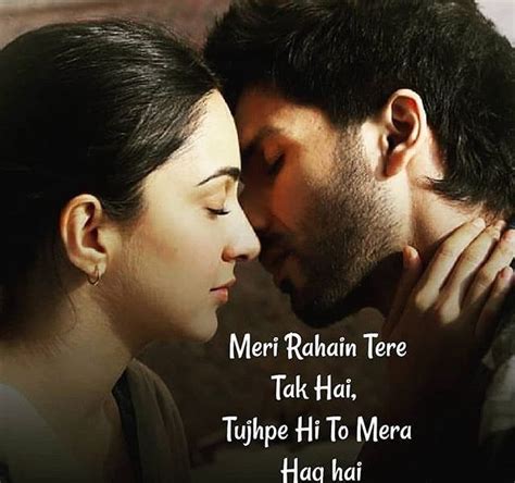 25 Kabir Singh With Images Movie Love Quotes Love Song Quotes