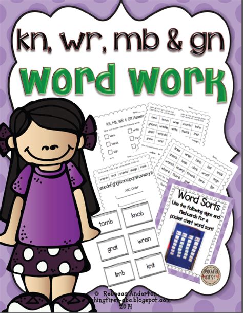 ️gn And Kn Worksheets Free Download