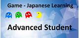 Free Japanese Learning Software Pictures