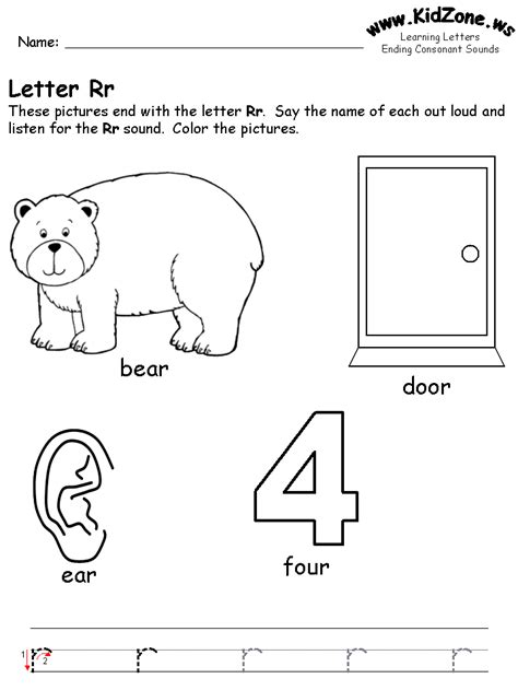 Letter R Worksheets Words That End With The Letter Más De 3000