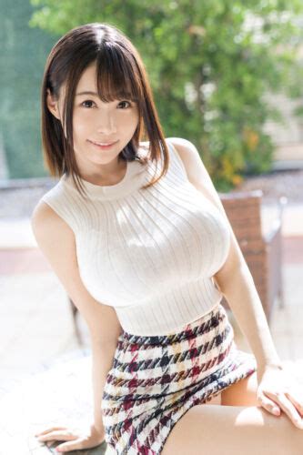 Japan Photobook Asuna Kawai Prestige Idol Gravour Ebay