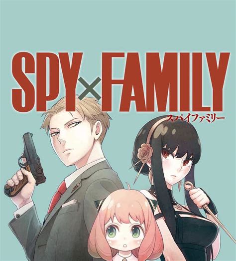 Spy X Family | Wiki | امبراطورية الأنمي Amino
