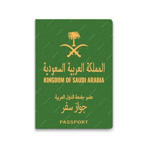Premium Vector Passport Of Saudi Arabia