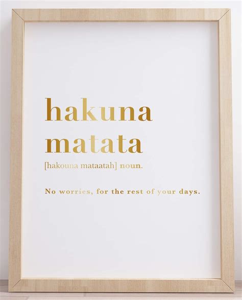 Hakuna Matata Definition Meaning Metallic Foil Wall Art Print Disney