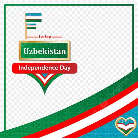 Happy Republic Day Vector Hd PNG Images Republic Of Uzbekistan Happy
