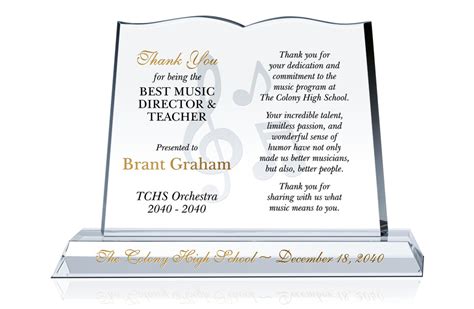 Music Director Appreciation T Wording
