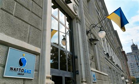 Нафтогаз приєднується до глобального договору оон (un global compact) попереду реалізація амбітних. «Нафтогаз Украины» выпустил евробонды на сумму $500 млн ...