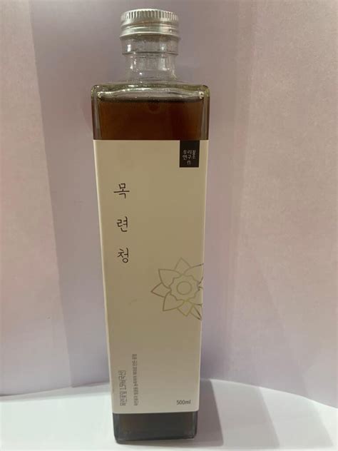 Flower Honey Tea Magnolia Ml A Jiattic Previously