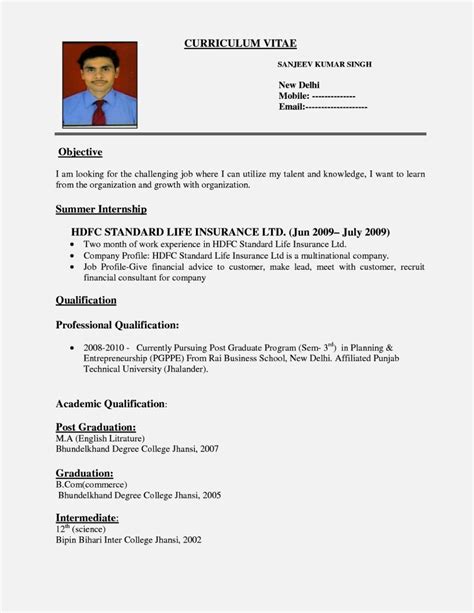 application cover letter  job  fresher resume