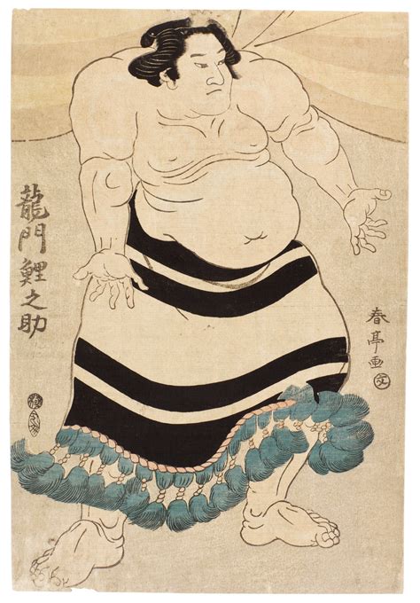 Katsukawa Shuntei A Group Of Four Sumo Prints Mutualart
