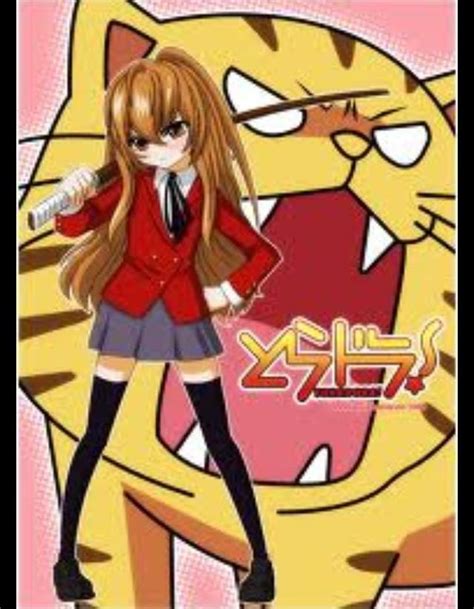 Taiga Aka The Palmtop Tiger Wiki Anime Amino