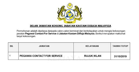 Portal jawatan kosong ingin berkongsi maklumat peluang pekerjaan di. Permohonan Jawatan Kosong Jabatan Kastam Diraja Malaysia ...