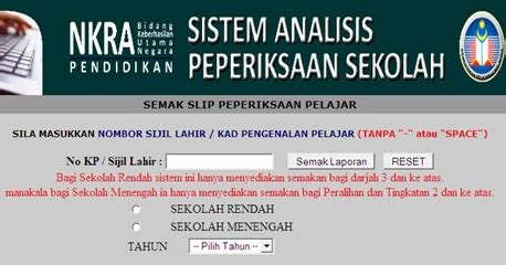 Markah peperiksaan akan dipaparkan pada menu universiti sains malaysia peperiksaan semester pertama binary number system. BLOG SK PERWIRA: SAPS - SEMAK KEPUTUSAN PEPERIKSAAN SECARA ...