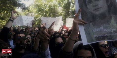 بسیج دانشجویی تجمع مسالمت‌آمیز دانشجویان در اعتراض به حجاب اجباری و بازداشت دانشجویان را به
