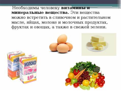 Похудеть на овощах и яйцах можно ли