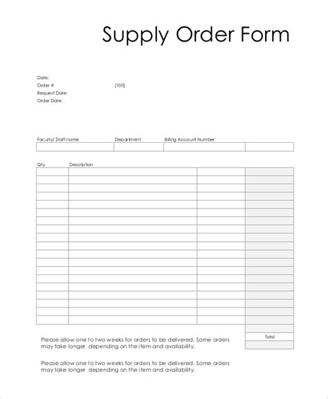 printable supply order form template printable templates