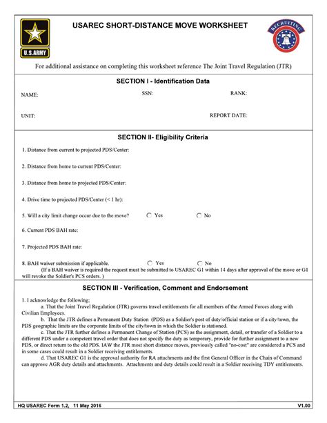 Hq Usarec Form 12 Fill Out Sign Online And Download Fillable Pdf