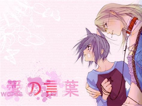 Loveless Wallpaper 797159 Zerochan Anime Image Board