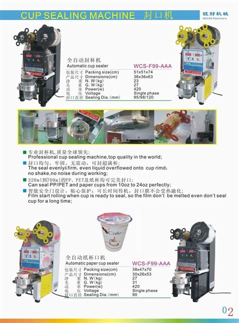 Suitable for packing beverages, mineral water, soya milk, juices, etc.this machine is used for automatic filling and sealing of pp / hips cups. cup sealing machine,plastic cup sealer,candy floss cup ...