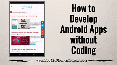 How To Develop Android Apps Without Coding Or Programming In Easy Way