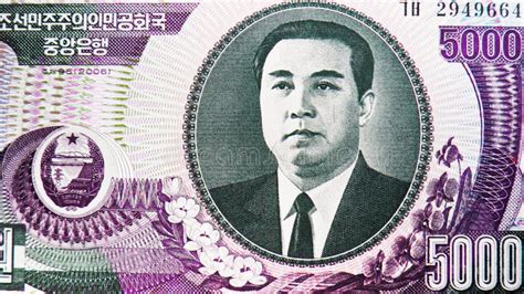 5000 Won Banknote Bank Of Korea Closeup Bill Fragment Shows Portrait