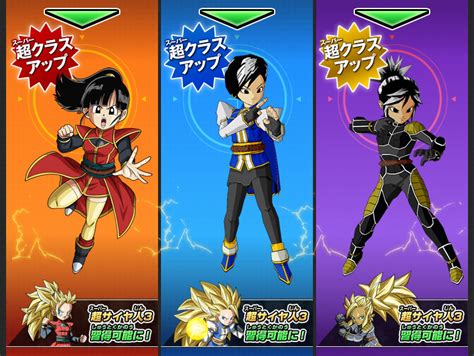 Characters you choose from before you start playing the game. Dragon Ball Heroes / Characters - TV Tropes