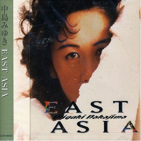 Nakajima Miyuki East Asia Music