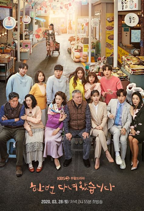 So get out there and start. » Once Again » Korean Drama