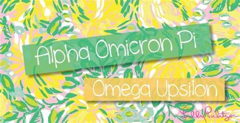 Aoii Omega Upsilon Aoii Facebook Cover Graphic