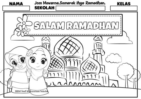 Poster Mewarna Ramadhan Penanda Buku Dan Poster Mewarna Ramadan