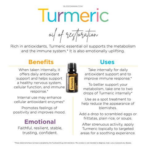 Benefits Of Turmeric Essential Oil