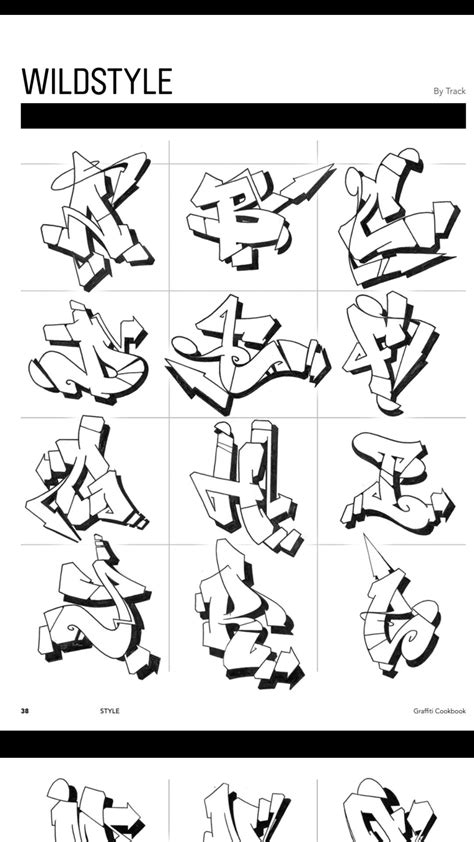 Wildstyle Graffiti Alphabet