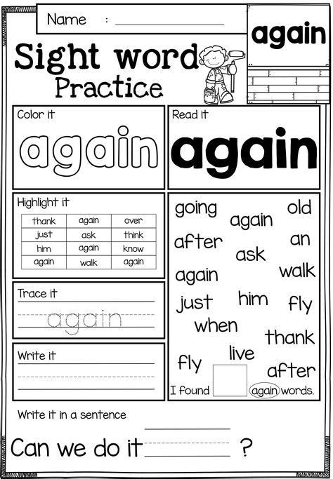 These Sight Word Practice Pages Are Perfect For Kindergarten And First