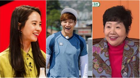 Kim jong kook's smarts are severely underrated because of how strong he also is. Kim Jong Kook's Mother Fight To Win Song Ji Hyo As ...
