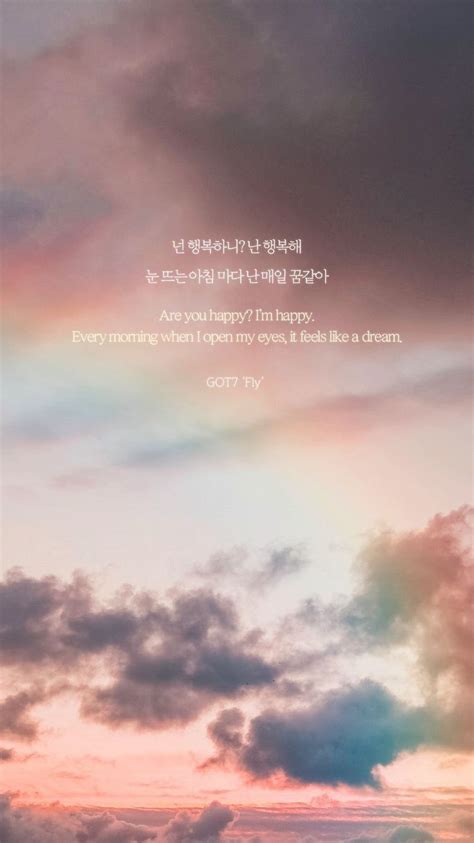 Kpop Quotes Wallpapers Wallpaper Cave