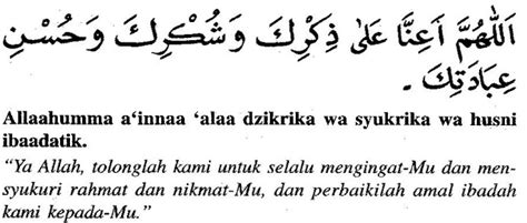 Doa selepas solat fardhu yang mudah dihafal. My Kuali: Doa yg mudah untuk dihafal..