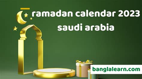 Ramadan Calendar 2023 Saudi Arabia Bangla Learn