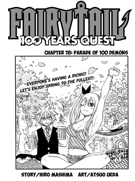 [DISC] Fairy Tail 100 Years Quest - Chapter 78 : r/manga