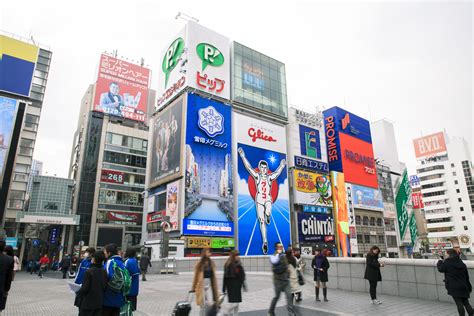 Boost your marketing and advertising with an intelligent domain name. 7-8D Tokyo & Osaka Twin City | H.I.S International ...