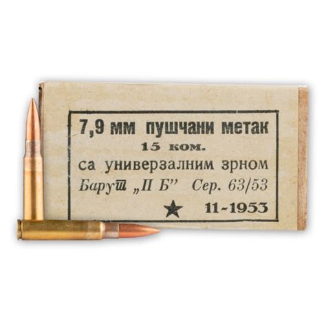8mm Ammo At Cheap 8mm Mauser Ammo In Bulk