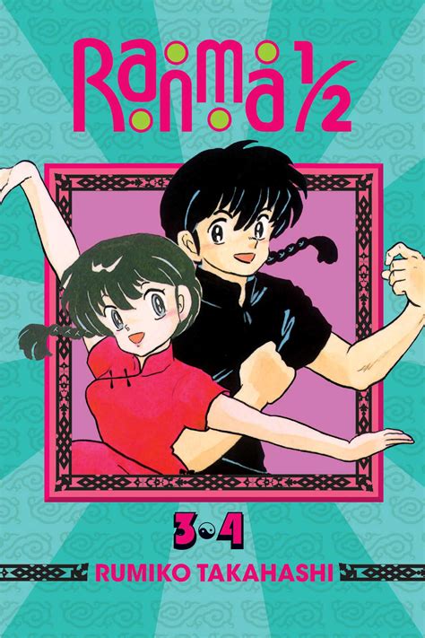 Ranma 12 2 In 1 Edition Vol 2 Book By Rumiko Takahashi Official Publisher Page Simon