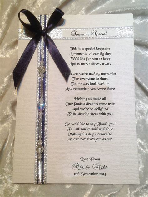 Personalised Wedding Day Poem For The Top Table Guests Keepsake Framed