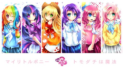 The Mane 6 Anime My Little Pony Friendship Is Magic My Little Pony