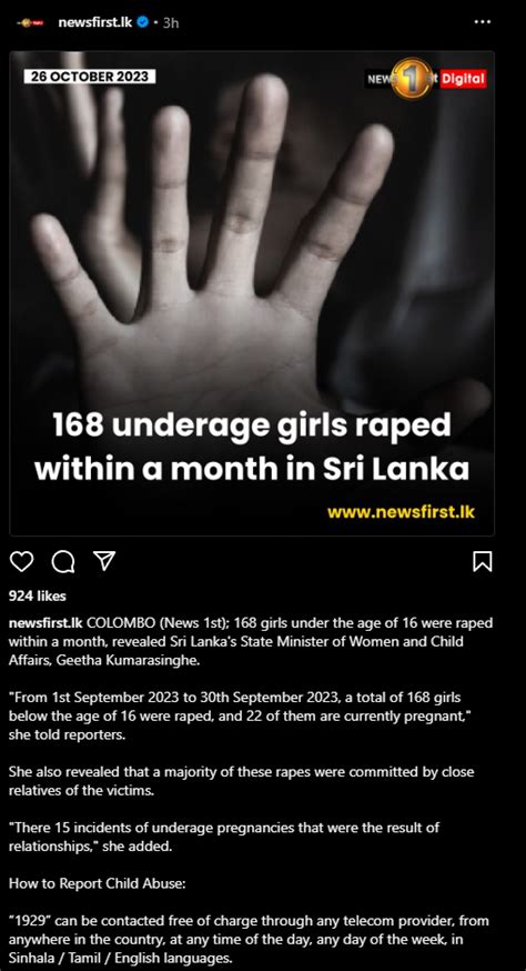 What The Absolute Fuck R Srilanka